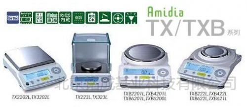 日本岛津电子天平TXB6200L